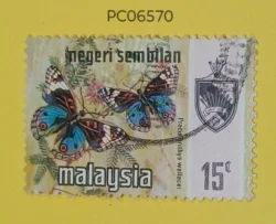 Malaysia 1971 Butterfly Blue Pansy (Precis orithya wallacei) Used PC06570