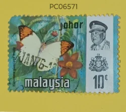 Malaysia 1971 Butterfly Selangor Great Orange TIp (Hebomoia Glaucippe Atuna) Used PC06571