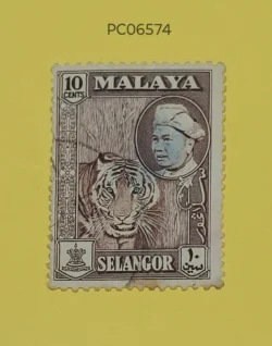 Malaya (now Malaysia) 1957 Sultan of Selangor and a Malayan tiger Used PC06574