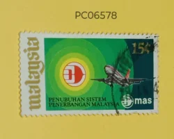 Malaysia 1973 Airplane Malaysian Airline System Used PC06578