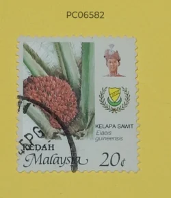 Malaysia 1986 Agriculture Plants Elaeis guineensis Palm Oil Used PC06582