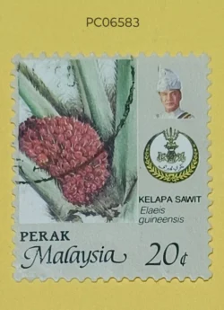 Malaysia 1986 Agriculture Plants Elaeis guineensis Palm Oil Used PC06583