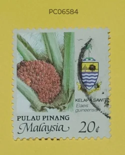 Malaysia 1986 Agriculture Plants Elaeis guineensis Palm Oil Used PC06584