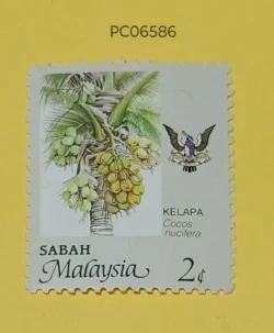 Malaysia 1986 Agriculture Plants Kelapa Cocos Nucifera Mint PC06586