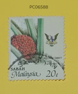 Malaysia 1986 Agriculture Plants Elaeis guineensis Palm Oil Used PC06588