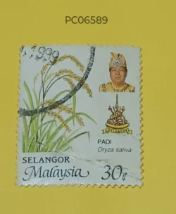 Malaysia 1986 Agriculture Plants padi oryza sativa Rice Used PC06589