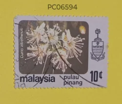 Malaysia 1979 Durian Durio zibethinus flower Used PC06594