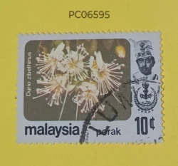 Malaysia 1979 Durian Durio zibethinus flower Used PC06595