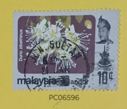 Malaysia 1979 Durian Durio zibethinus flower Used PC06596