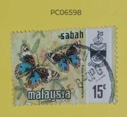 Malaysia 1971 Butterfly Blue Pansy (Precis orithya wallacei) Used PC06598