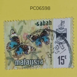 Malaysia 1971 Butterfly Blue Pansy (Precis orithya wallacei) Used PC06598