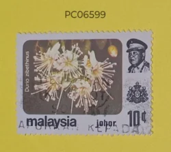 Malaysia 1979 Durian Durio zibethinus flower Used PC06599