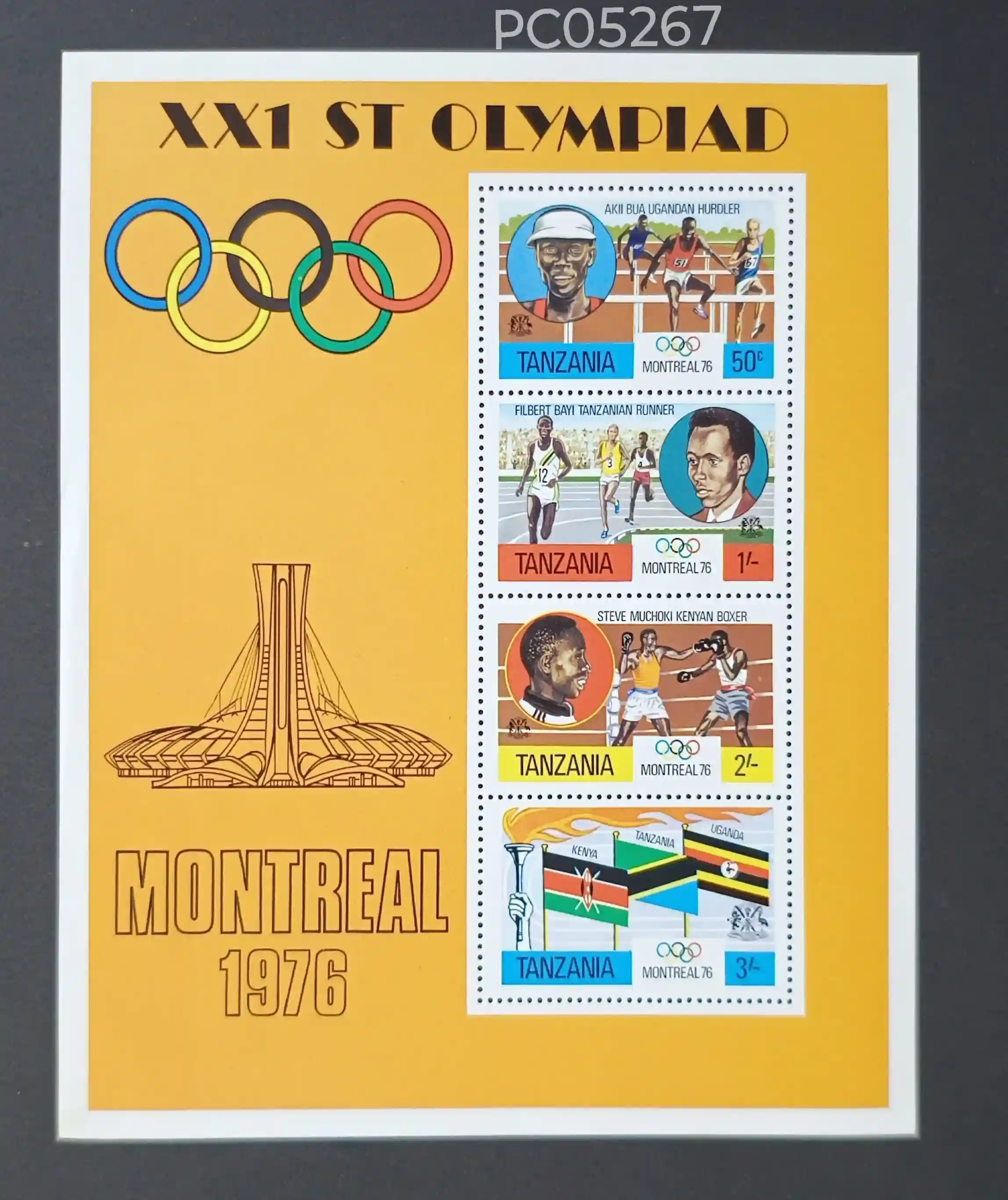 Tanzania 1976 Montreal Olympics Game UMM Miniature Sheet PC05267