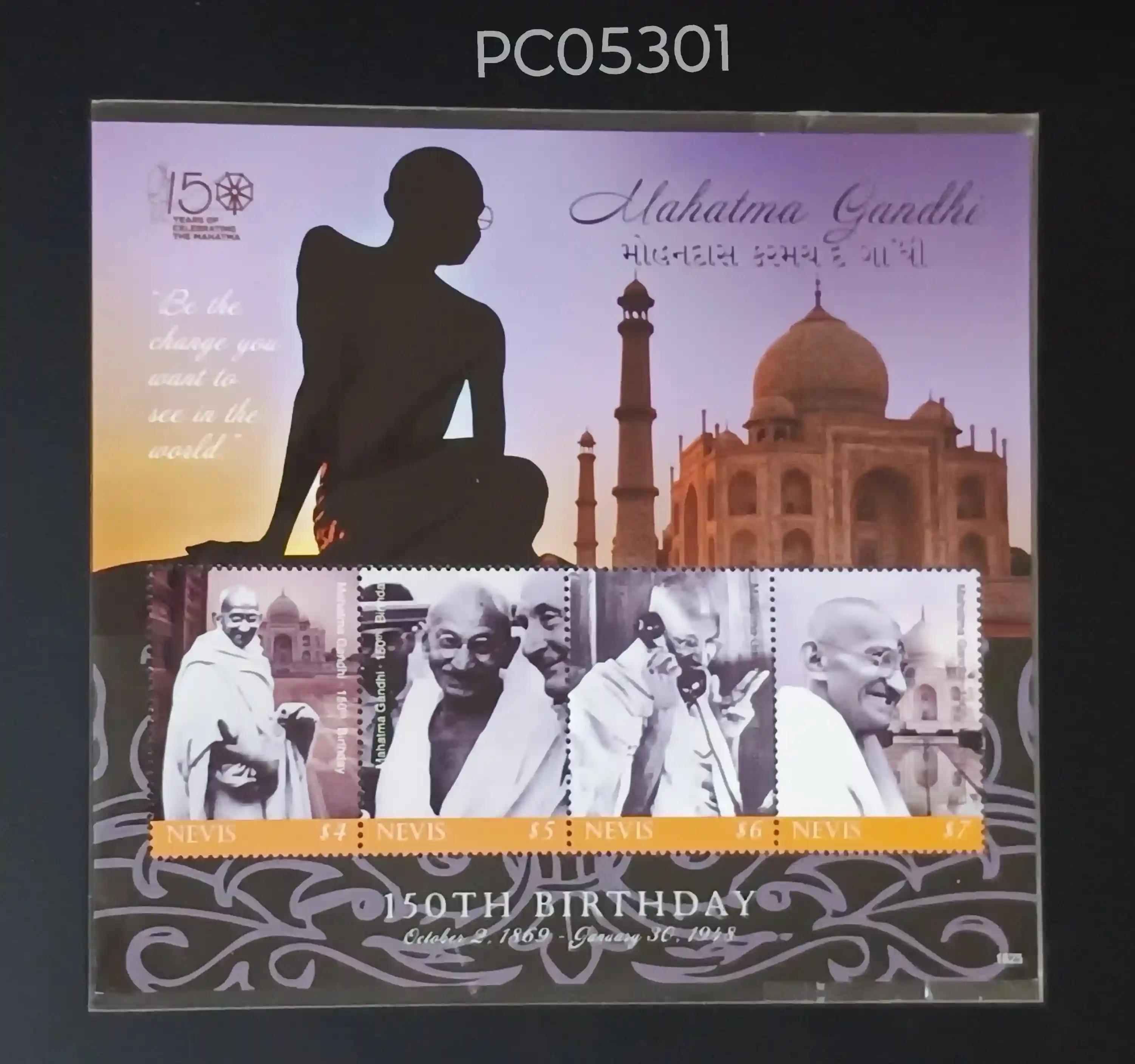 Saint Kitts & Nevis 2019 150th Birth Anniversary of Mahatma Gandhi UMM Miniature Sheet PC05301
