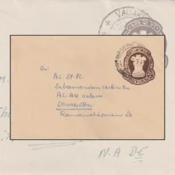Postal Stationery Below 50