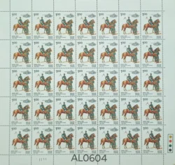 India 1984 The Deccan Horse Army UMM Full Sheet AL0604