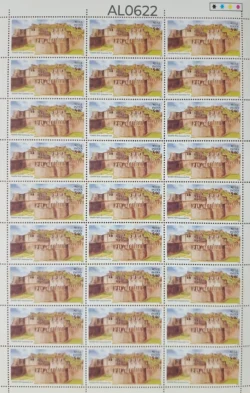 India 2002 Forts of Andhara Pradesh Golconda Fort UMM Full Sheet AL0622