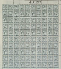 India 1966 Konark Elephant UMM Full Sheet Ashokan Watermark Right sideways AL0397