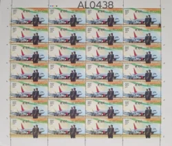 India 2019 Aero India Aviation UMM Full Sheet AL0438