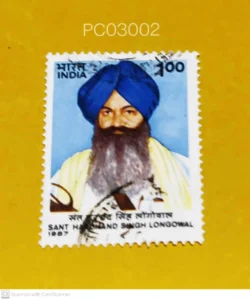 India 1987 Sant Harchand Singh Longowal Sikhism Used cancellation may differ PC03002