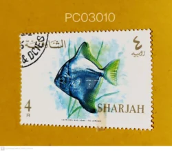 United Arab Emirates Sharjah 1966 Fish Single Used PC03010