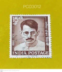 India 1962 Ganesh Shanker Vidhyarthi Journalism Used cancellation may differ PC03012