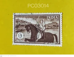India 1957 Rani Lakshmi Bai Jhansi Centenary Queen Used cancellation may differ PC03014