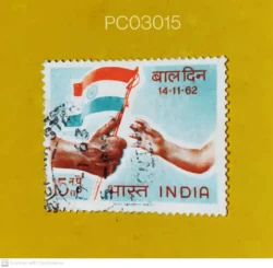 India 1962 Children's Day Indian Flag Used cancellation may differ PC03015