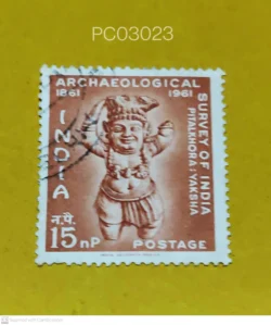 India 1961 Archaeological Survey Of India Used cancellation may differ PC03023
