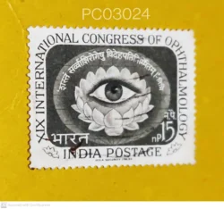 India 1962 19th International Congress of Ophthalmology Health Used cancellation may differ PC03024