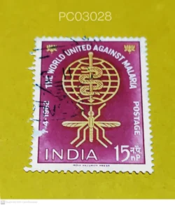 India 1962 The World United Against Malaria Health Used cancellation may differ PC03028
