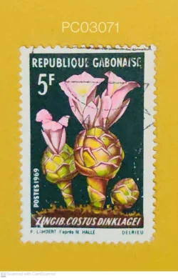 Gabon 1969 Costus Dinklagei African Plant Used PC03071
