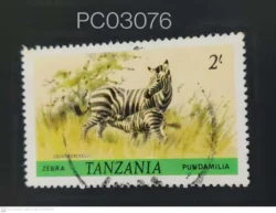 Tanzania 1985 Zebra Animal Used PC03076