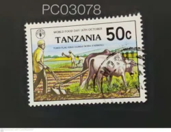 Tanzania 1982 World Food Day Farming Used PC03078
