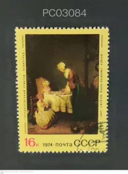 Russia 1974 Jean Simeon Chardin The Prayer before Meal Painting Used PC03084