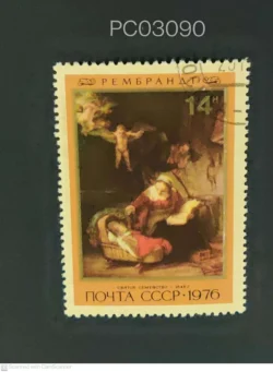 Russia 1976 Holy Family in The Hermitage by Rembrandt Painting Used PC03090