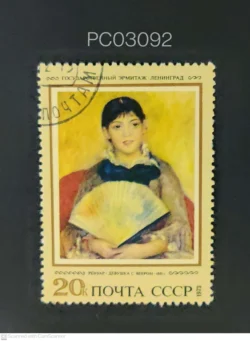 Russia 1973 Girl with a Fan by Renoir Painting Used PC03092