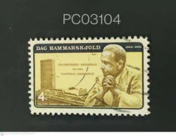 USA 1962 Dag Hammarskjold Secretary-General of the United Nations Used PC03104