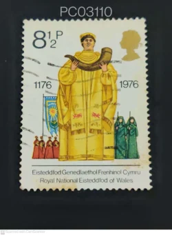 UK Great Britain1976 Royal National Eisteddfod of Wales Used PC03110