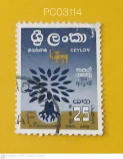 Sri Lanka (Ceylon) 1960 World Refugee Year Used PC03114