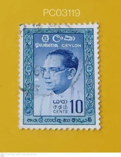 Sri Lanka (Ceylon) 1961 Prime Minister Bandaranaike Used PC03119