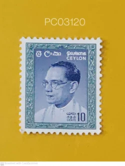 Sri Lanka (Ceylon) 1961 Prime Minister Bandaranaike Mounted Mint PC03120