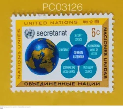 United Nations 1968 Secretariat Mounted Mint PC03126