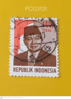 Indonesia 1985 President Suharto Used PC03131