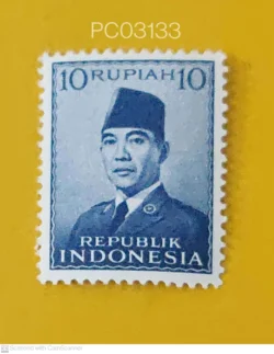 Indonesia 1951 the first president of Indonesia Sukarno Mint PC03133