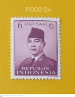 Indonesia 1951 the first president of Indonesia Sukarno Mint PC03134
