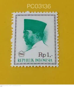 Indonesia 1966 President Sukarno Mint PC03136