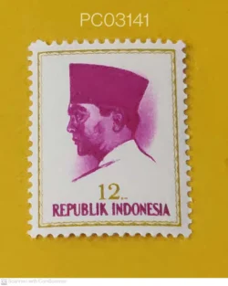 Indonesia 1964 President Sukarno Mint PC03141