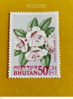 Bhutan Rhododendron Flower Mint PC03151