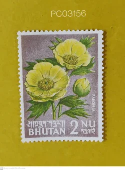 Bhutan Paeonia Flower Mint PC03156